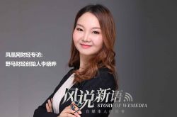(1分钟科普下)银川客服_哔哩哔哩-2